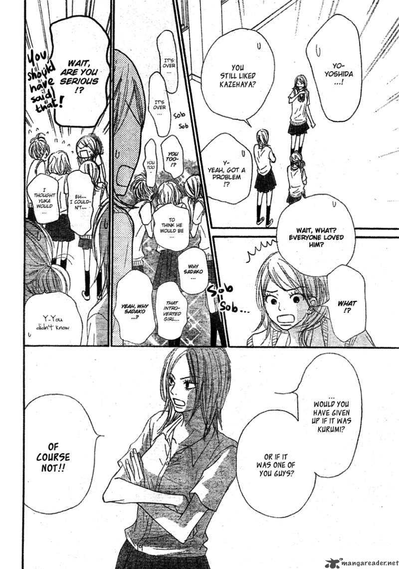 Kimi Ni Todoke 43 14