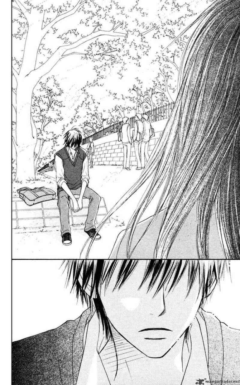 Kimi Ni Todoke 5 38