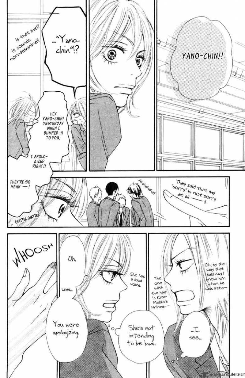 Kimi Ni Todoke 50 18