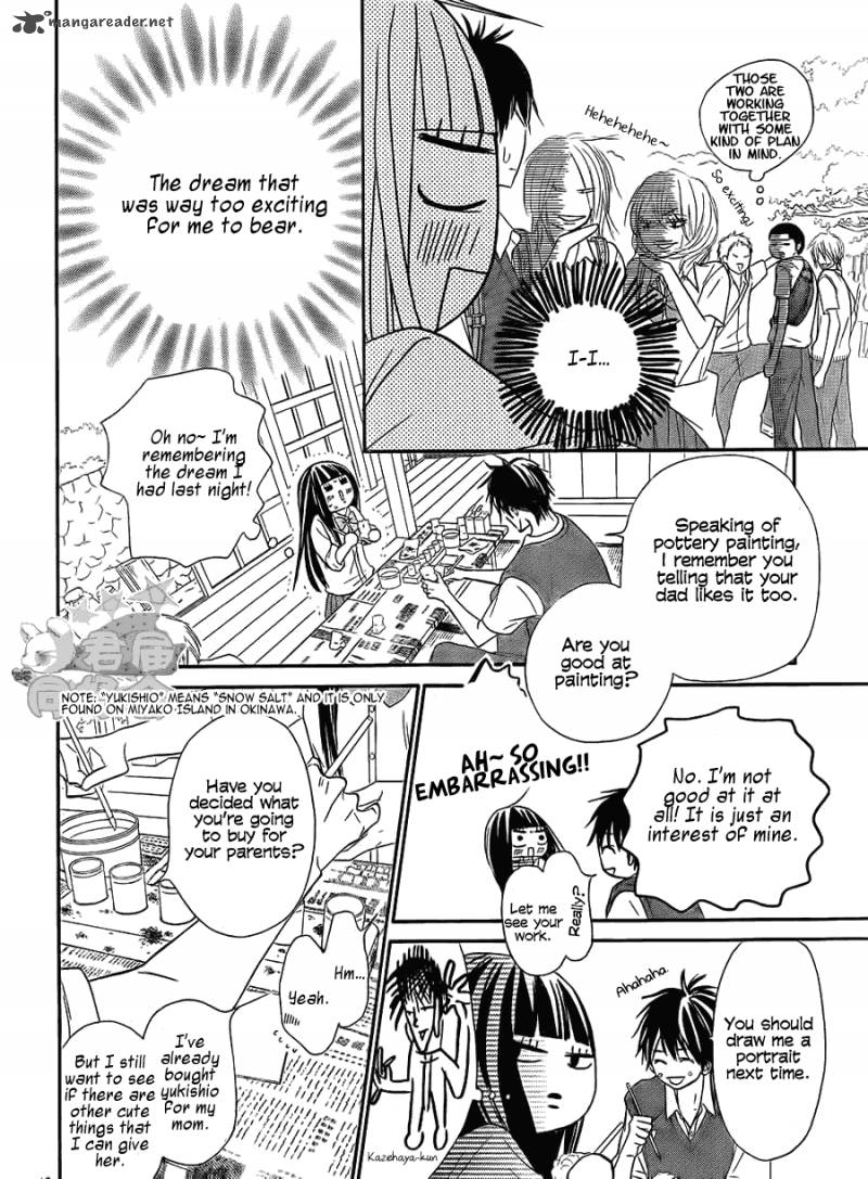 Kimi Ni Todoke 57 13