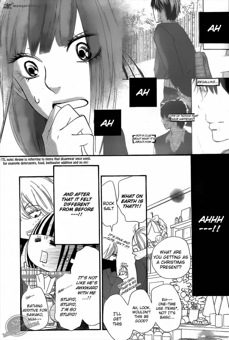 Kimi Ni Todoke 65 26
