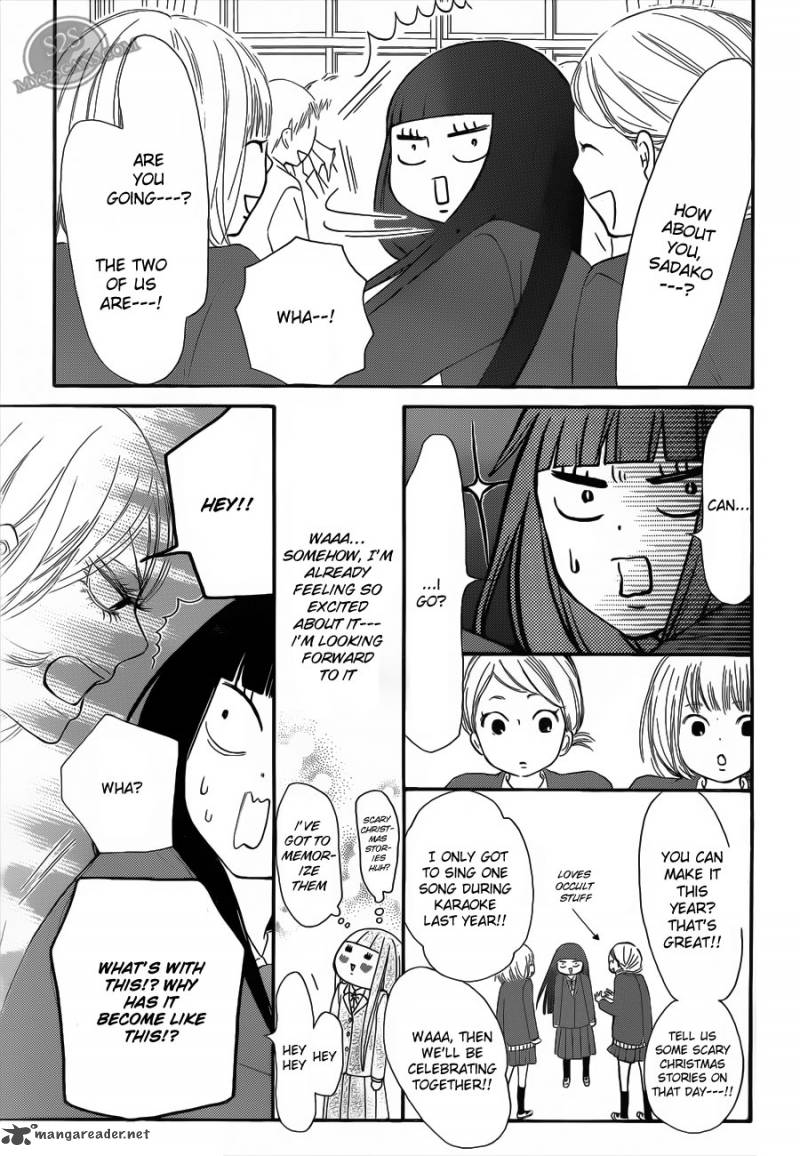 Kimi Ni Todoke 65 4