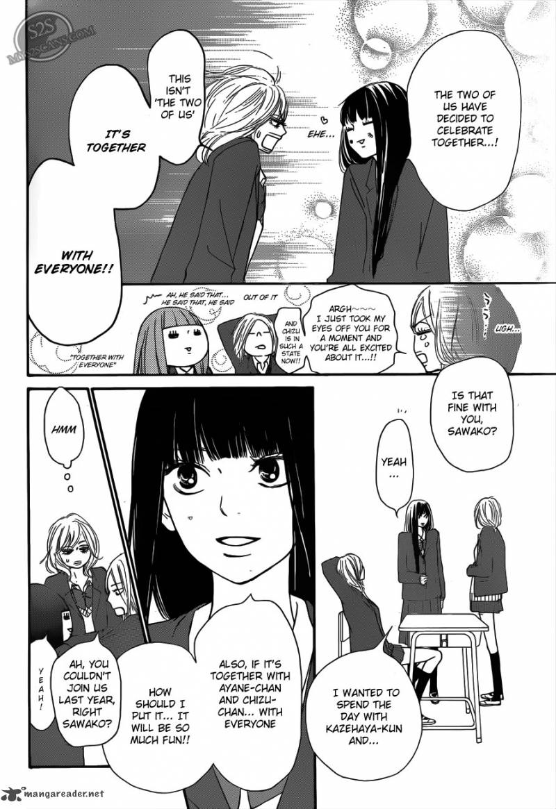 Kimi Ni Todoke 65 5