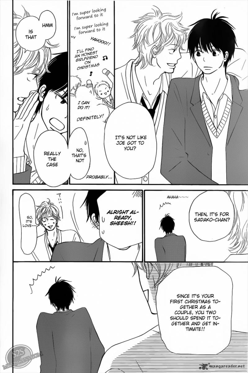 Kimi Ni Todoke 65 7