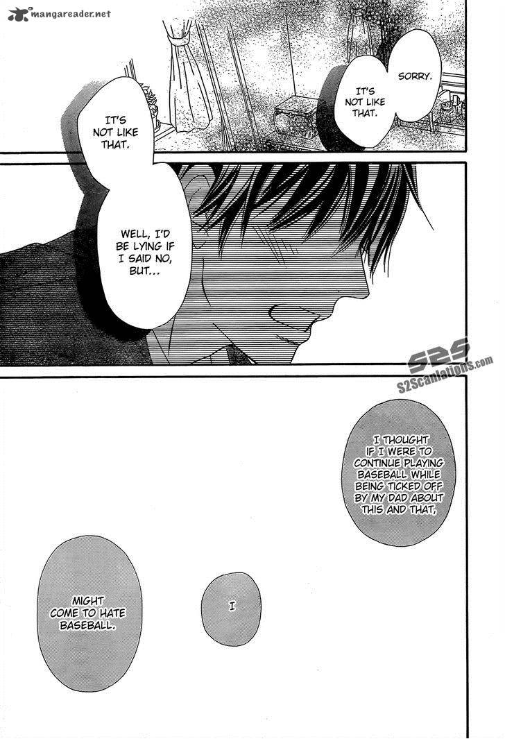 Kimi Ni Todoke 80 17