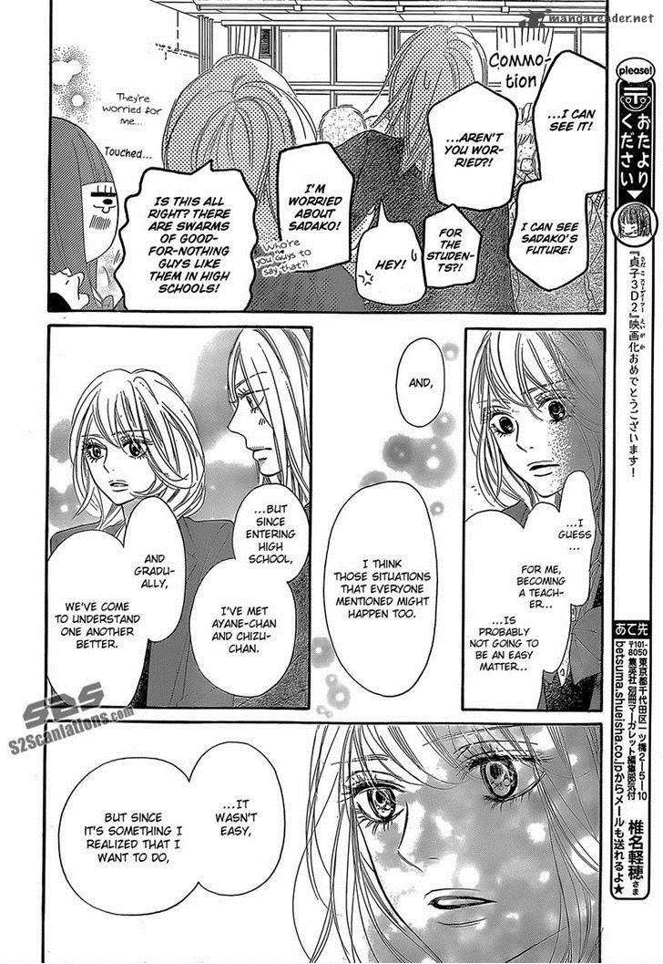 Kimi Ni Todoke 81 14