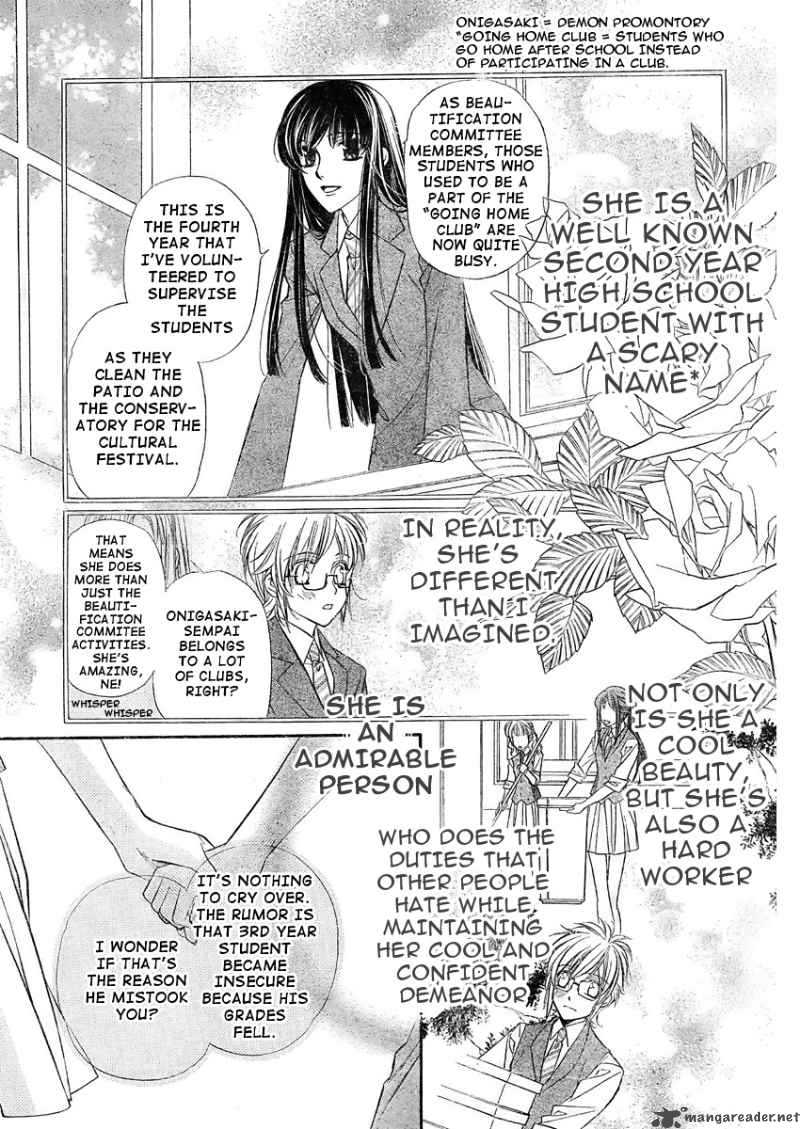 Kimi Ni Xoxo 1 11