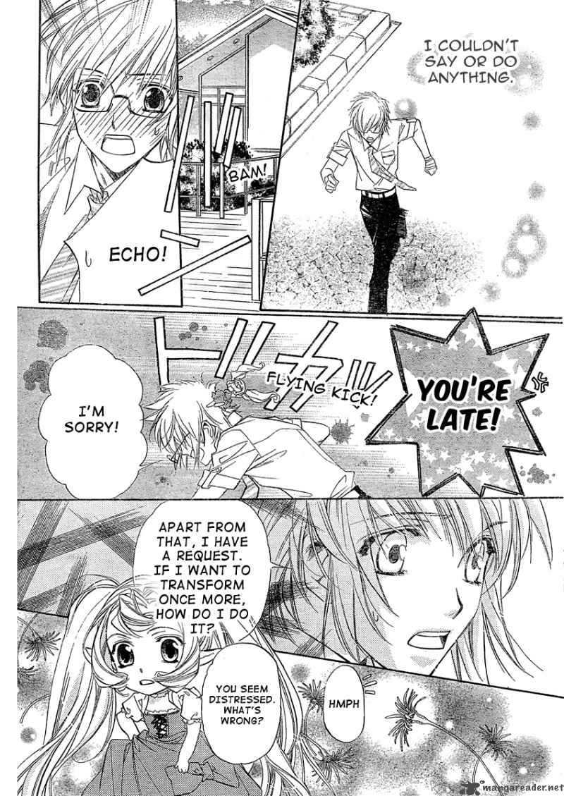 Kimi Ni Xoxo 2 29