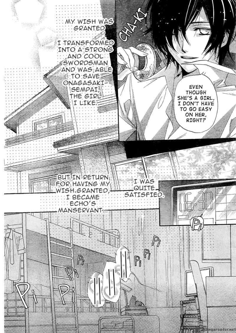 Kimi Ni Xoxo 2 5
