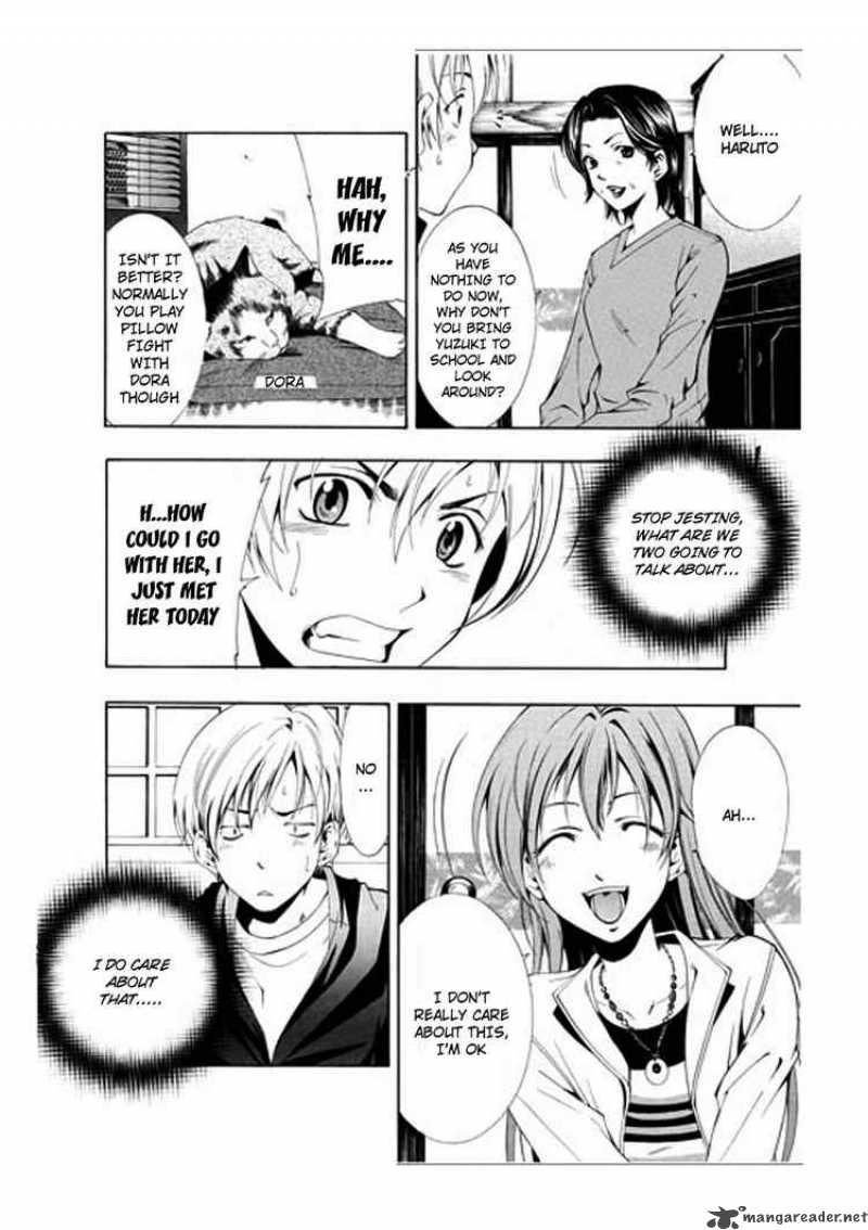 Kimi No Iru Machi 1 10
