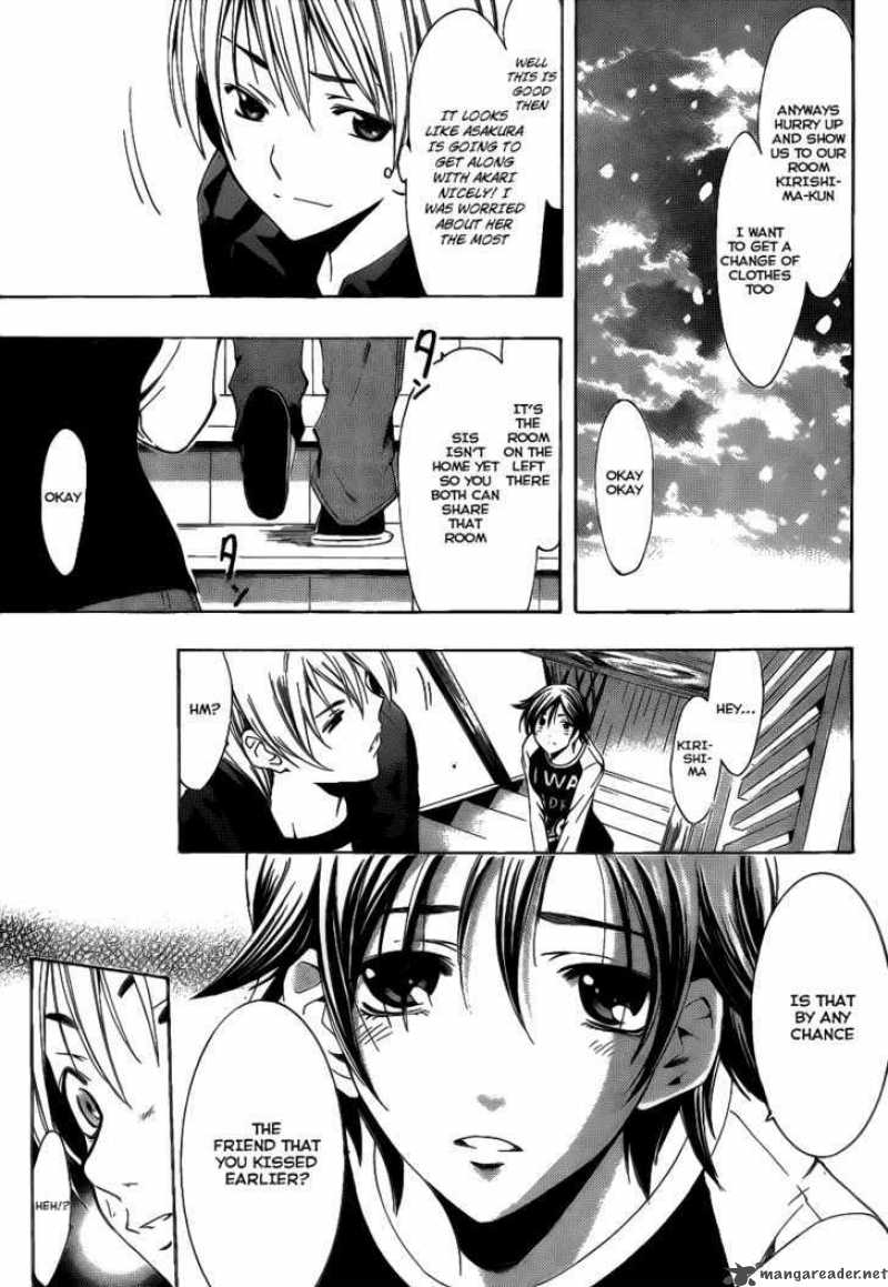 Kimi No Iru Machi 104 10