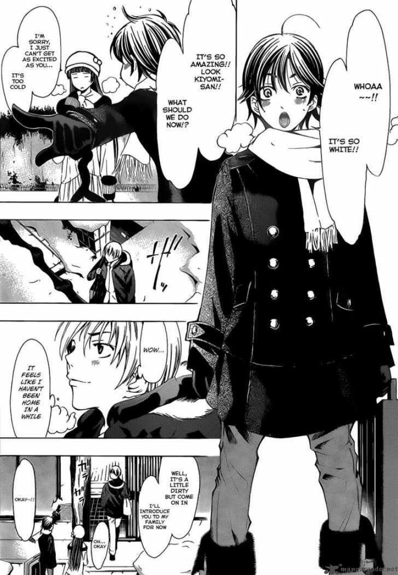 Kimi No Iru Machi 104 4