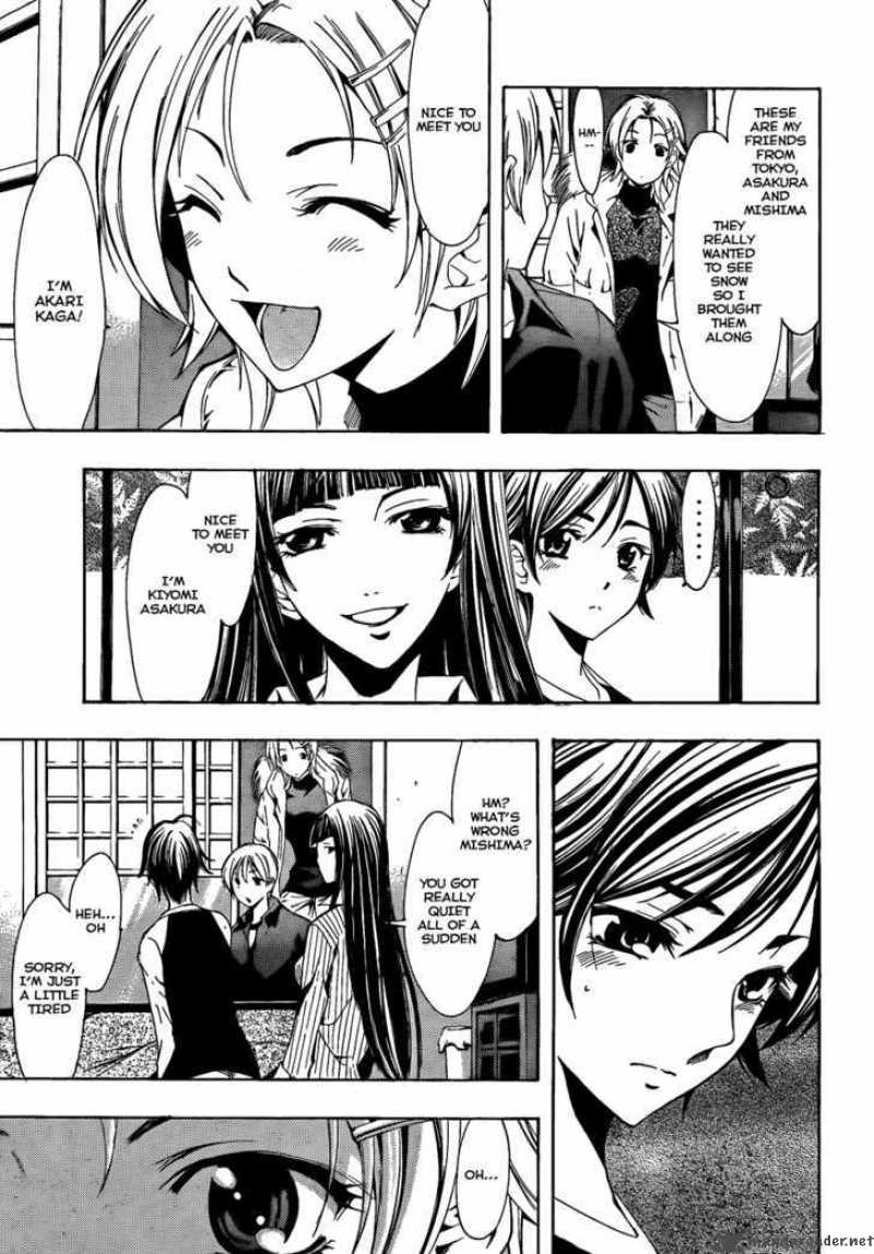 Kimi No Iru Machi 104 8