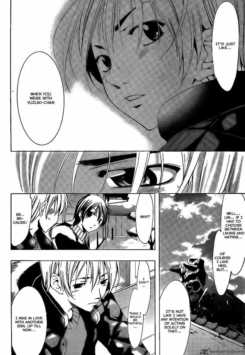 Kimi No Iru Machi 105 13