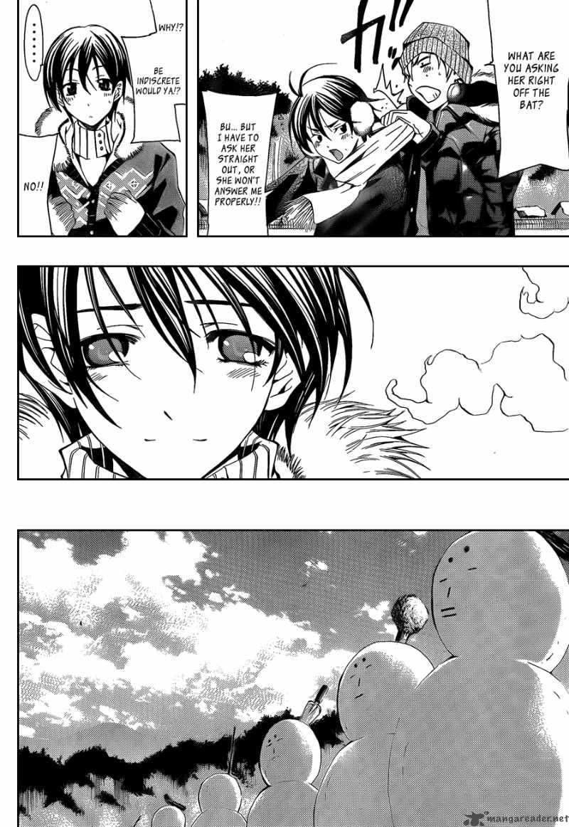 Kimi No Iru Machi 105 7