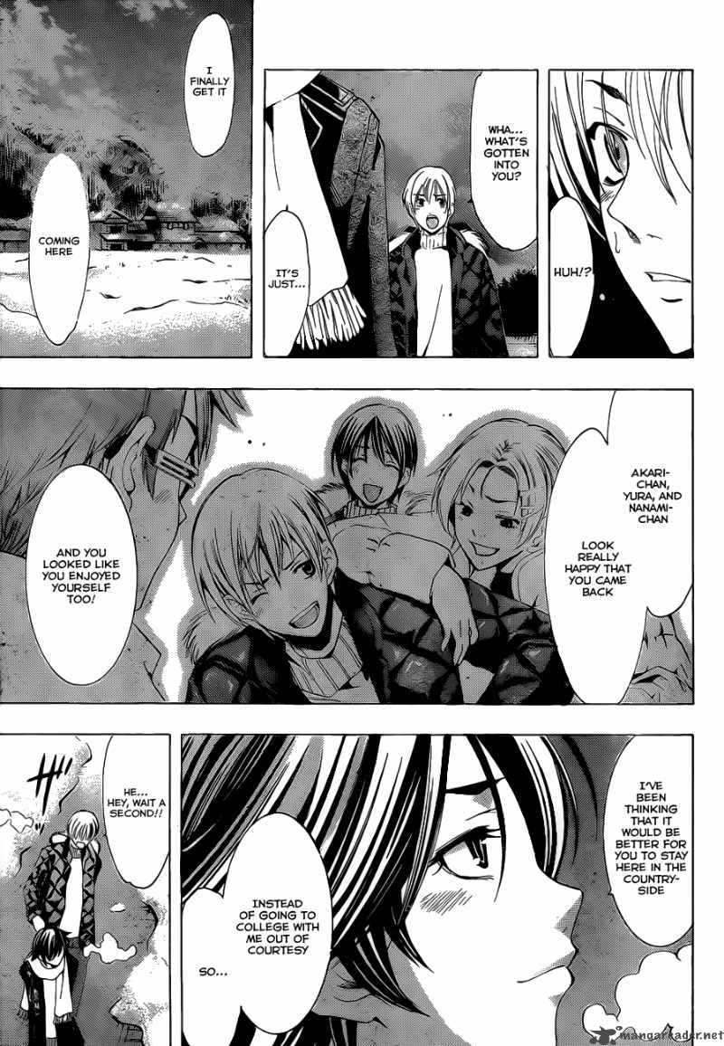 Kimi No Iru Machi 106 12