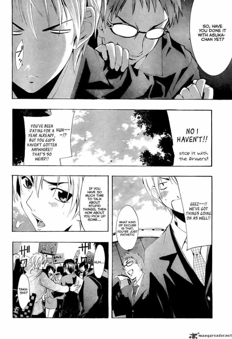 Kimi No Iru Machi 110 10