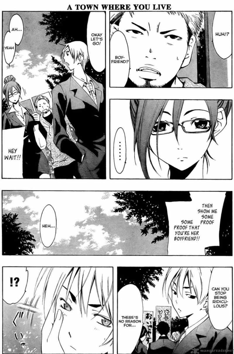 Kimi No Iru Machi 110 15