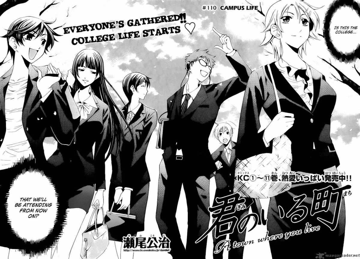 Kimi No Iru Machi 110 3