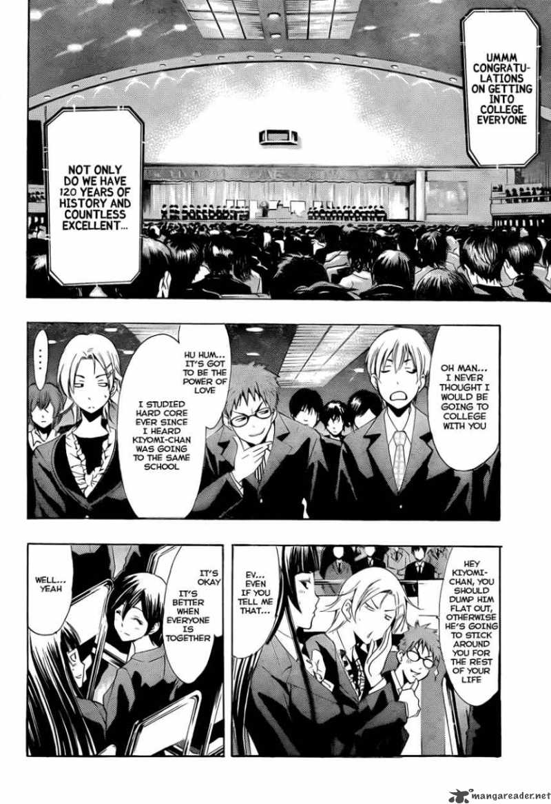 Kimi No Iru Machi 110 4
