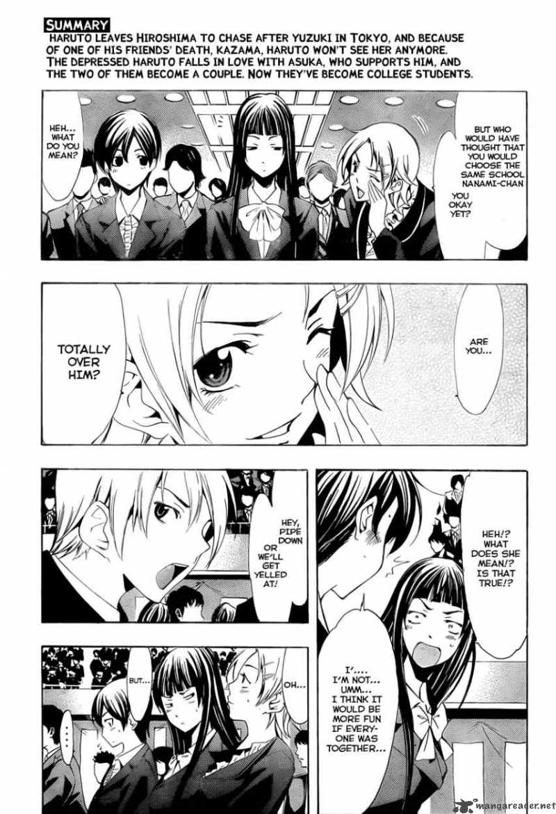 Kimi No Iru Machi 110 5