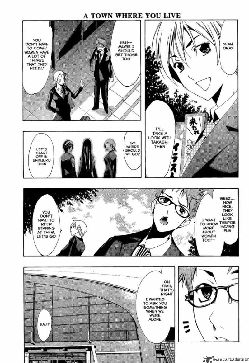 Kimi No Iru Machi 110 9
