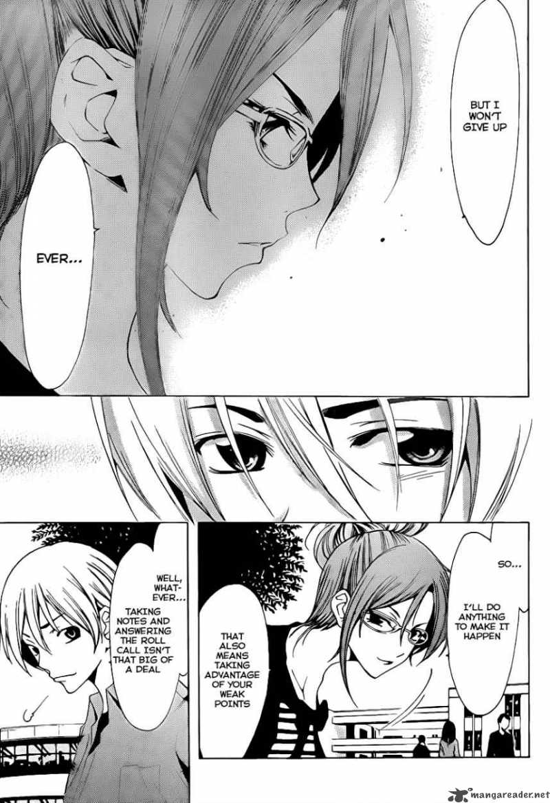 Kimi No Iru Machi 113 14