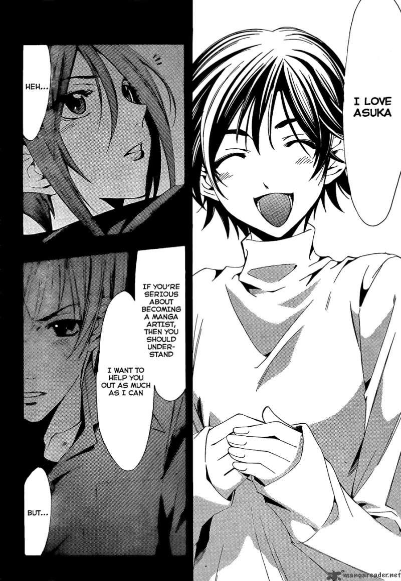 Kimi No Iru Machi 114 16