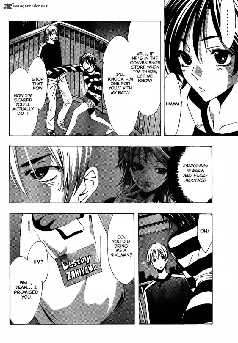 Kimi No Iru Machi 124 13
