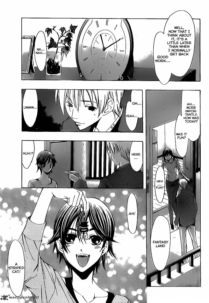 Kimi No Iru Machi 127 12