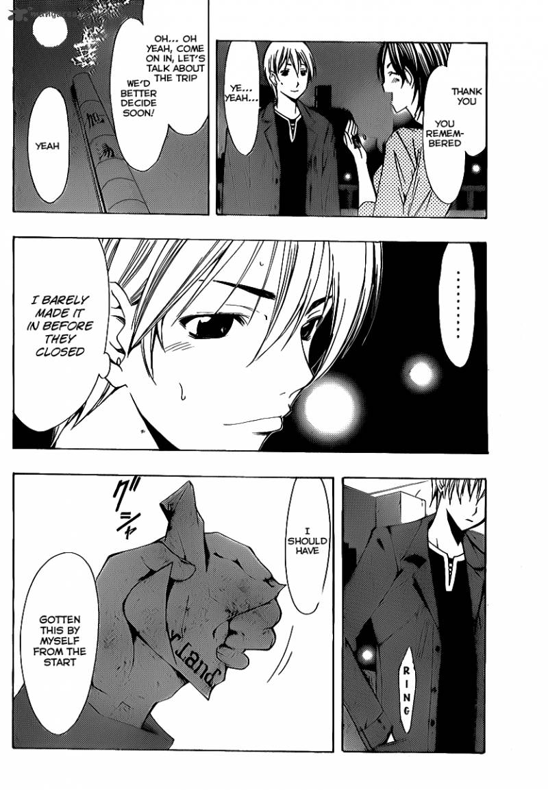 Kimi No Iru Machi 127 13