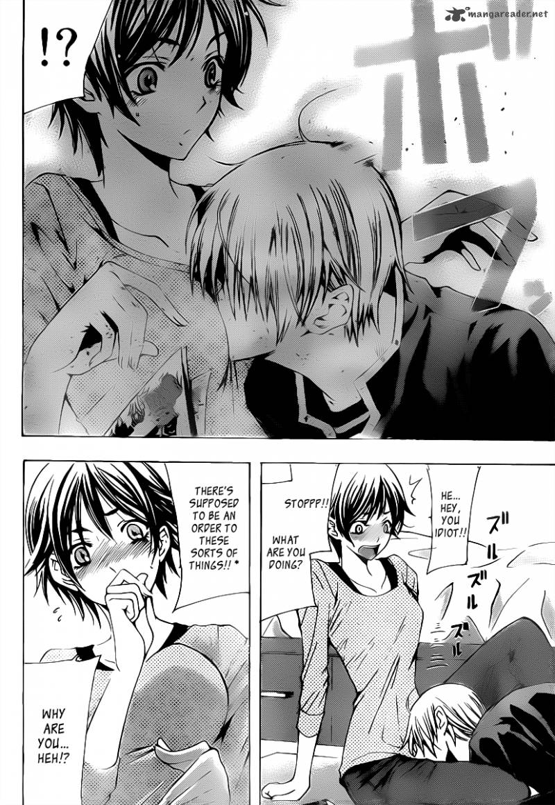 Kimi No Iru Machi 127 15