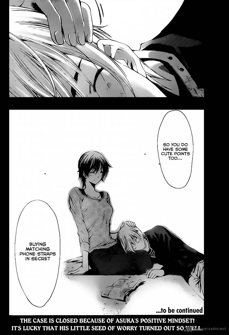 Kimi No Iru Machi 127 19