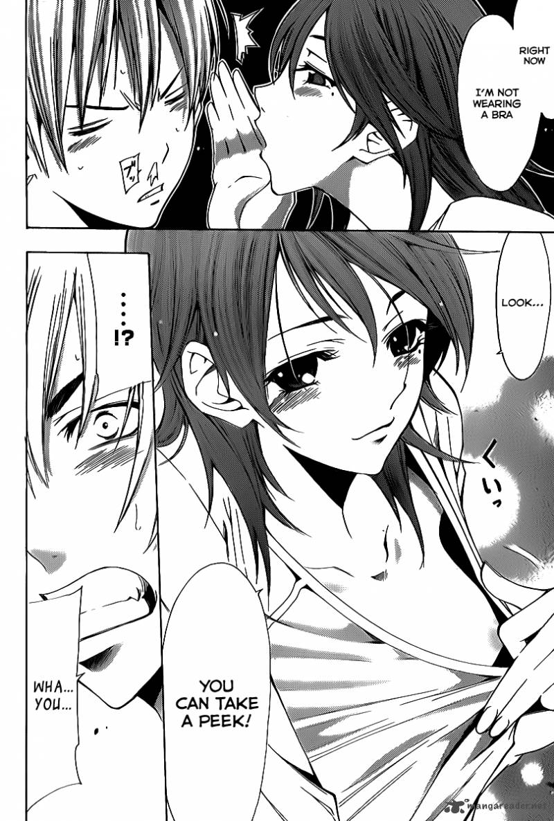 Kimi No Iru Machi 127 7