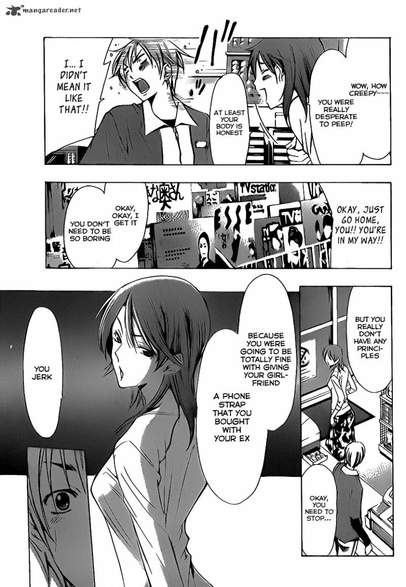 Kimi No Iru Machi 127 8