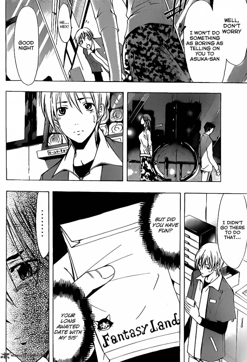 Kimi No Iru Machi 127 9