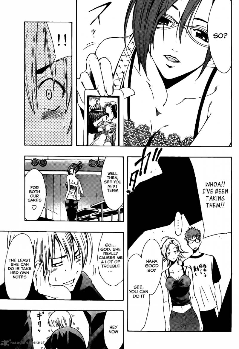 Kimi No Iru Machi 128 10