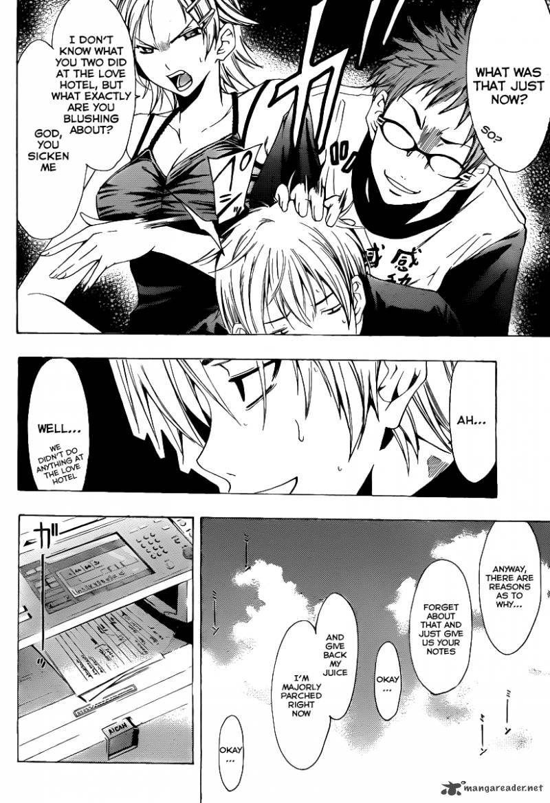 Kimi No Iru Machi 128 11