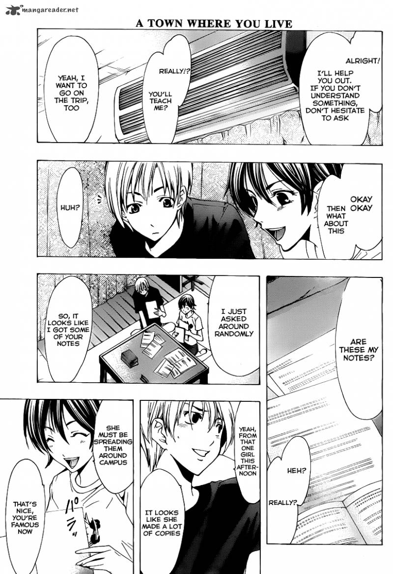 Kimi No Iru Machi 128 18