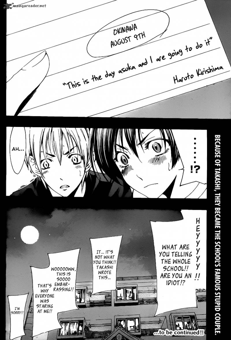 Kimi No Iru Machi 128 19