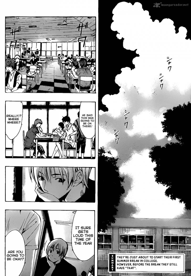 Kimi No Iru Machi 128 3