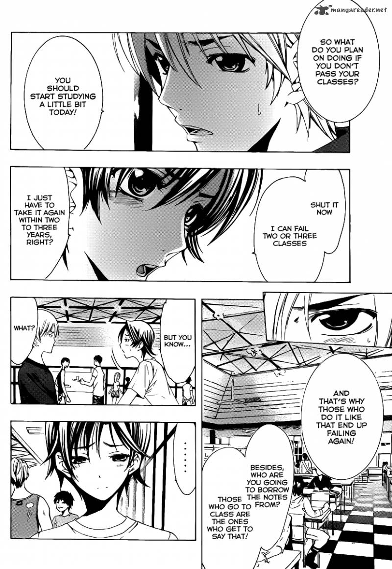 Kimi No Iru Machi 128 5