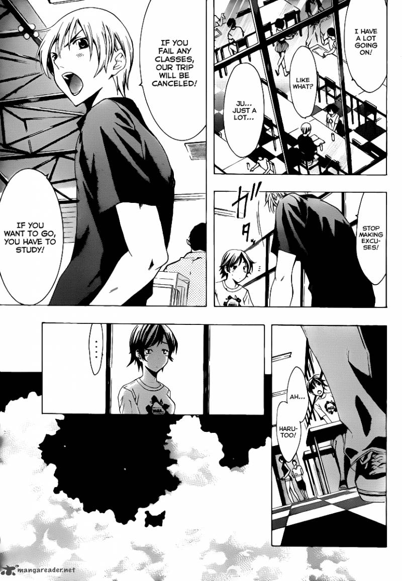 Kimi No Iru Machi 128 6