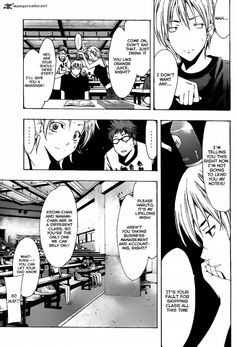Kimi No Iru Machi 128 8
