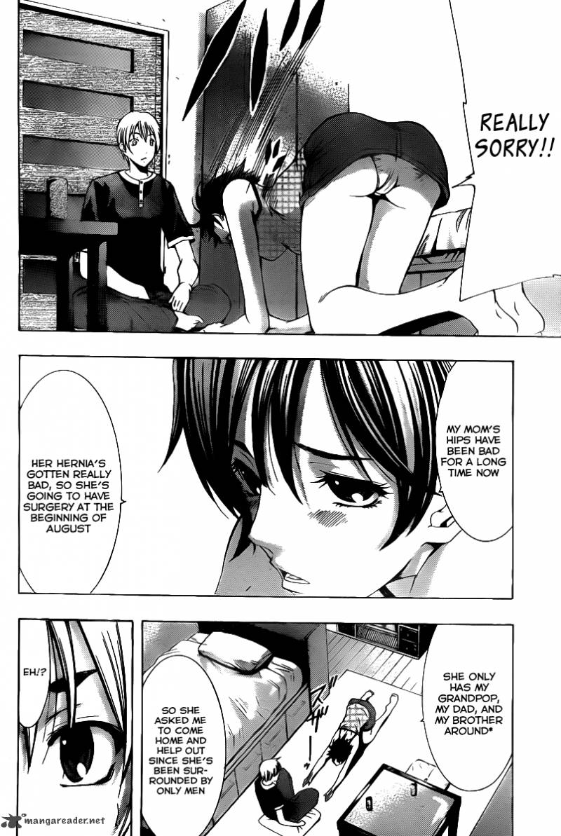 Kimi No Iru Machi 129 15