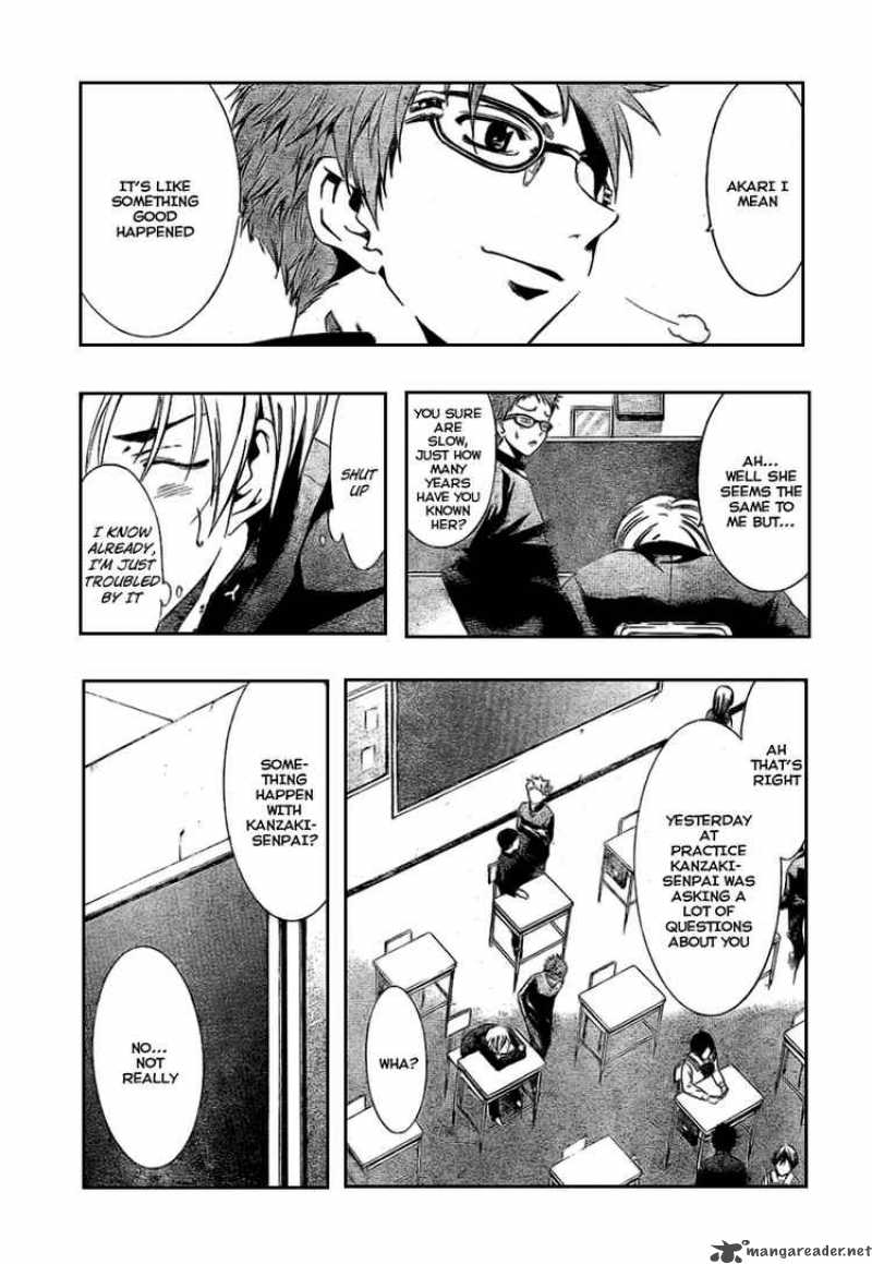 Kimi No Iru Machi 13 7