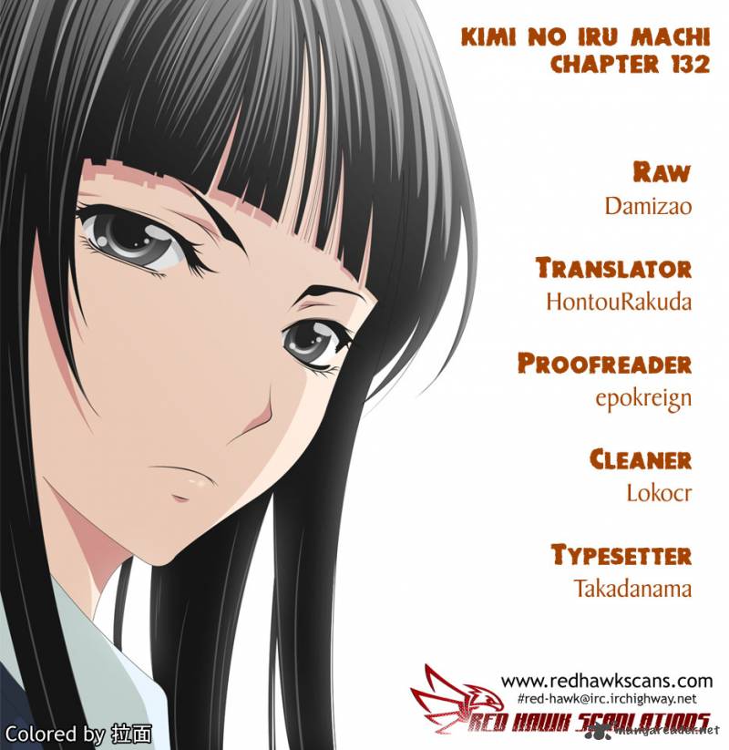 Kimi No Iru Machi 132 1