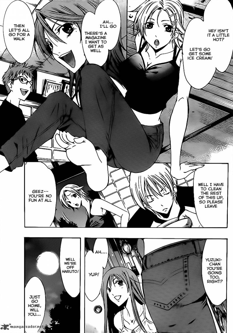 Kimi No Iru Machi 134 12