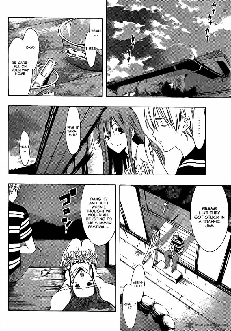 Kimi No Iru Machi 135 12