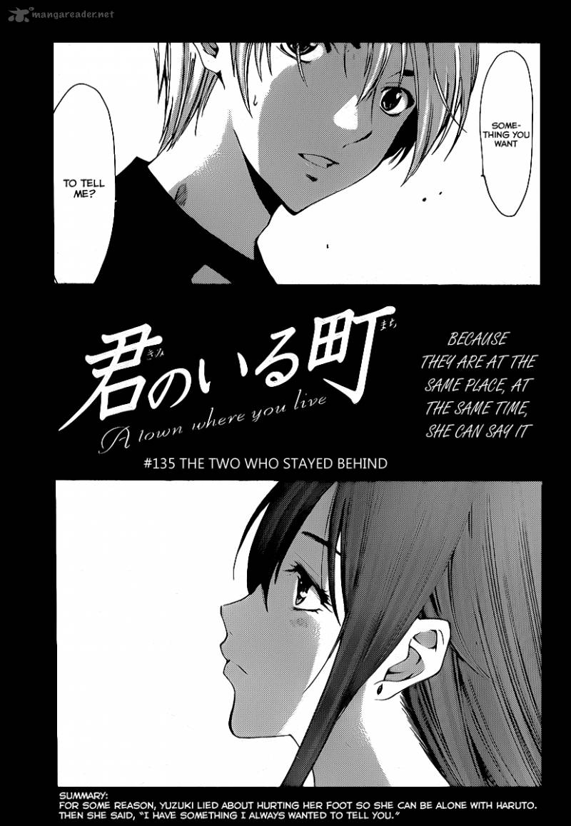 Kimi No Iru Machi 135 2